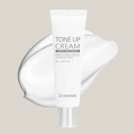Dr. Hedison Pure Whitening Tone-up Cream 50ml Magic Haatya Renewal / 닥터헤디슨 퓨어 화이트닝 톤업 크림 50ml 매직 하아탸 리뉴얼