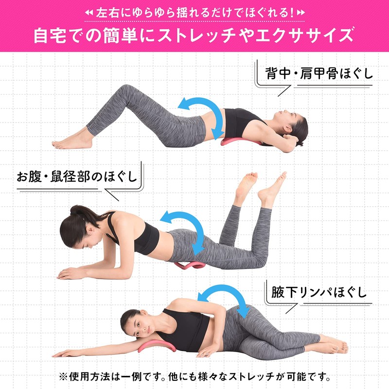 【正規品】 ウェーブストレッチリング プラスチック製 男女兼用 ホワイト