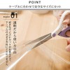 Clear Sheet, Clear Vinyl Sheet, Cutable, Infectious Disease Protection, Splash