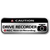 Mavre at Home Dash Cam Sticker Dash Cam Sticker Security
