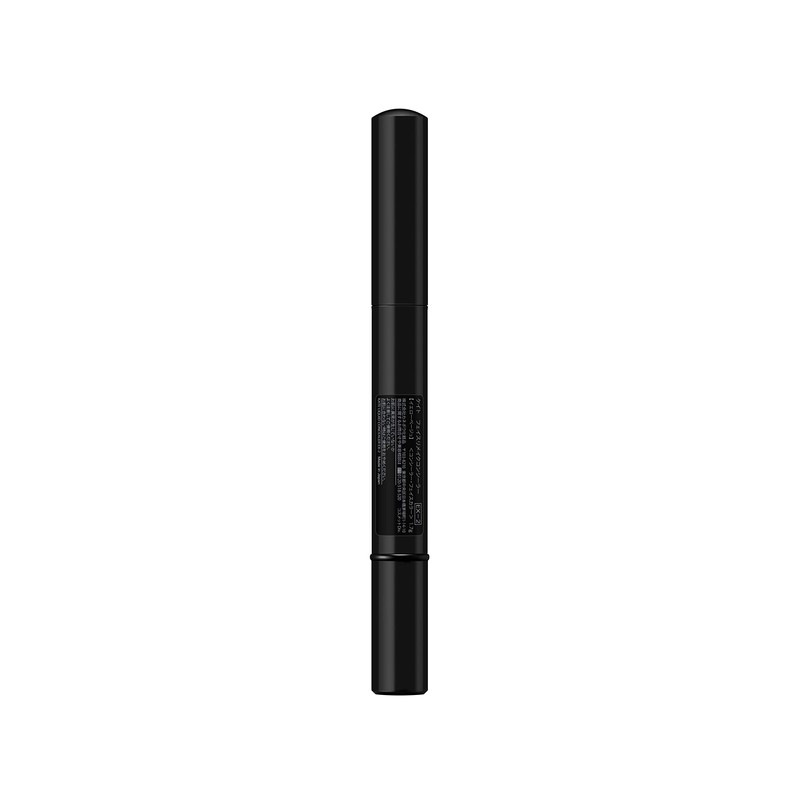 KATE EX-2 EX-2 Face Remake Concealer, Yellow Beige, 0.06 oz