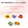 Kose Cosmetics Port Fortune Lip Illuminate 5.5ml