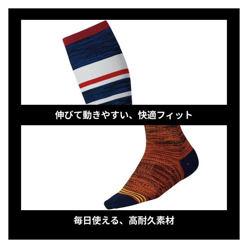 Rawlings AAS15S02 Socks, Yellow, 9.8 - 11.0 inches (25 -