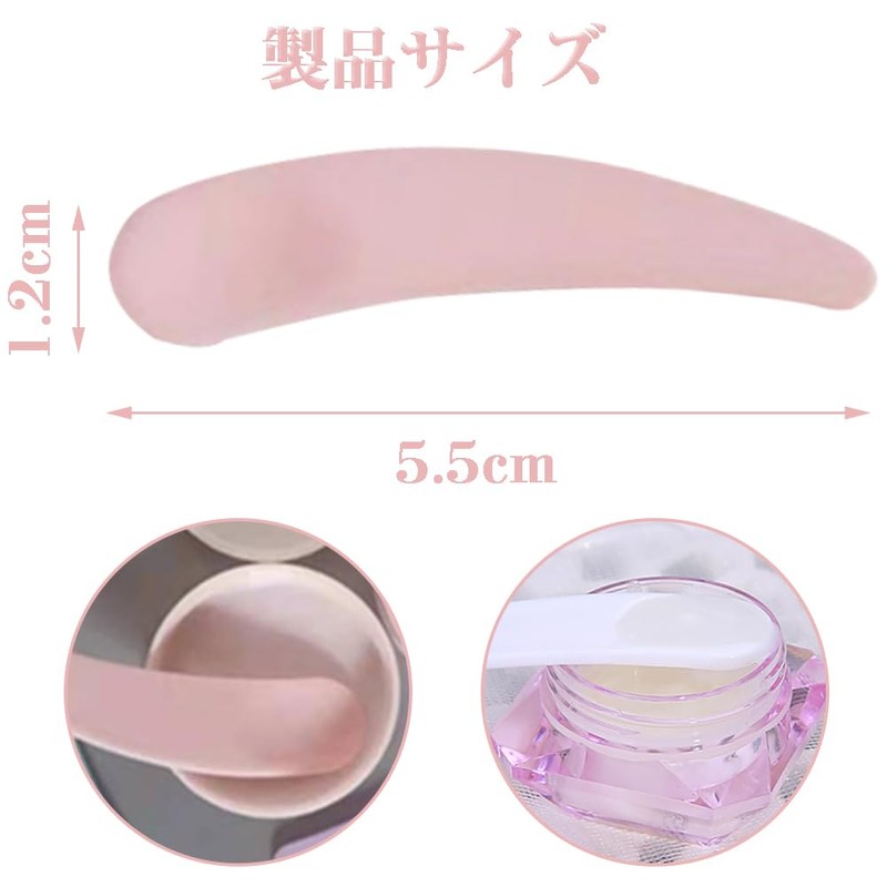 Cosmetic Cream Spatula Cosmetic Spatula Mini Cosmetic Spatula Skin Care