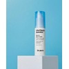 Vital Hydra Solution Biome Eye Cream by Dr. Jart+ for