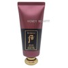 Who the Who Jinyulhyang Gua Sha Massage Mask 100ml / 후 더후 진율향 괄사 마사지 마스크 100ml