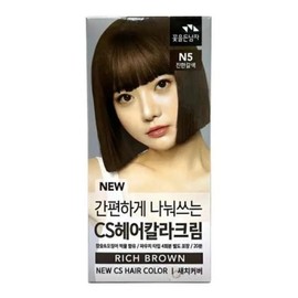 Man with Flowers Squid Ink Gray Gray Dye Dark Brown / 꽃을든남자 오징어먹물 새치염색 진한갈색