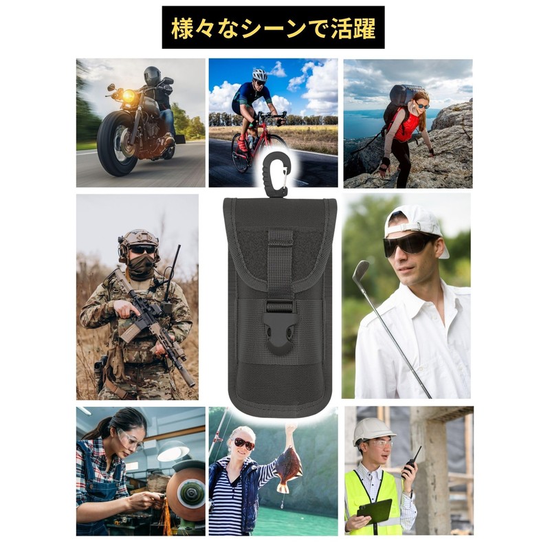 CIWS Airsoft Sunglasses Case, Glasses, Glasses, Pouch, Compatible with Volleys,