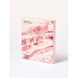 Dutox Glow Lift Hydrogel Jewel Mask 35g x 4ea / 듀톡스 글로우 리프트 하이드로겔 쥬얼 마스크 35g x 4ea