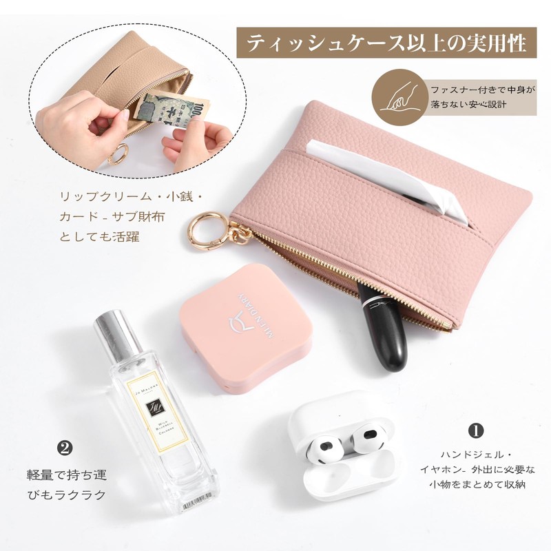 Wasenn Hanging PU Leather Tissue Case Tissue Cover Blue