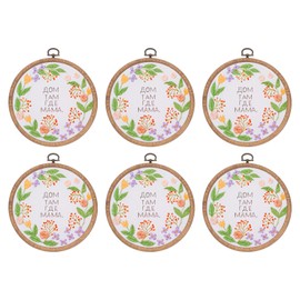 PATIKIL 6 Pieces 5.7" Embroidery Hoops Frame Imitated Wood Circle Cross Stitch Hoop Ring for Embroidery Art Craft Handy Sewing Decoration