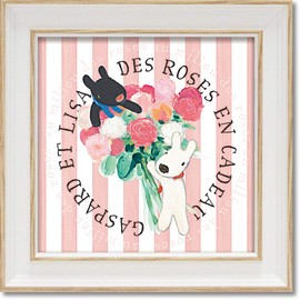 Upower GL-02028 GL-02028 GL-02028 GL-02028 Lisa and Gaspard Art Frame Small "Bouquet of Roses"