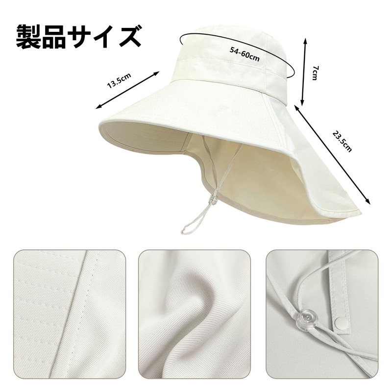 [Moerstar] UVカット 帽子 レディース ハット つば広 首筋まで日焼け対策 完全遮光 通気性 軽量
