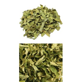 Organic Natural Pure Persimmon Leaf Extract Powder -10.58 Ounce (300g)