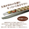 Parquet Tweezers, Tweezers, Beards, Eyebrows, Unwanted Hair Treatment, Tweezers, Parquet,