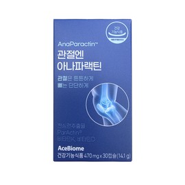 AceBiome Anaparactin for joints 2 boxes of Cheonsimnyeon Extract / 에이스바이옴 관절엔 아나파랙틴 천심련 추출물 2박스