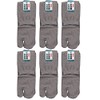 Tabiya Men's Anti-bacterial Deodorizing Crew Length Tabi Socks, Set of
