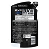 AXE Premium Fragrance, Blue Lavender, Men's, Body Soap, Refill, 12.3