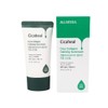 first pick Centella Cica Collagen Calming Sun Cream UV Protector
