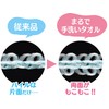 o-e Like Hand Wash Body Towel or Soft Hare Pink