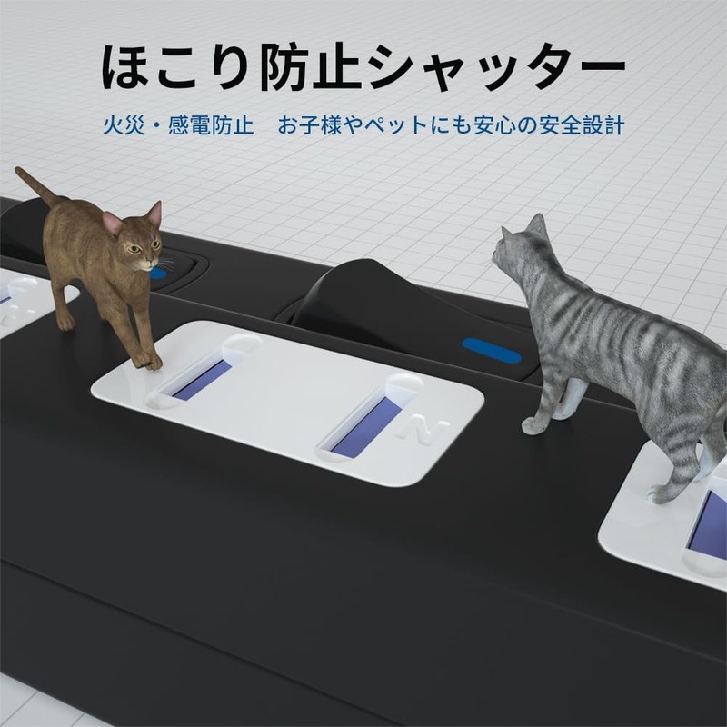 SAYBOUR Power Strip, Lightning Guard, Individual Switch, Power Saving Tap,