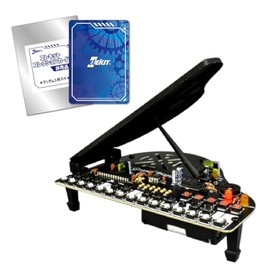 Elekit AW-865EC Mini Grand Piano (EC Limited Collection Card Included)