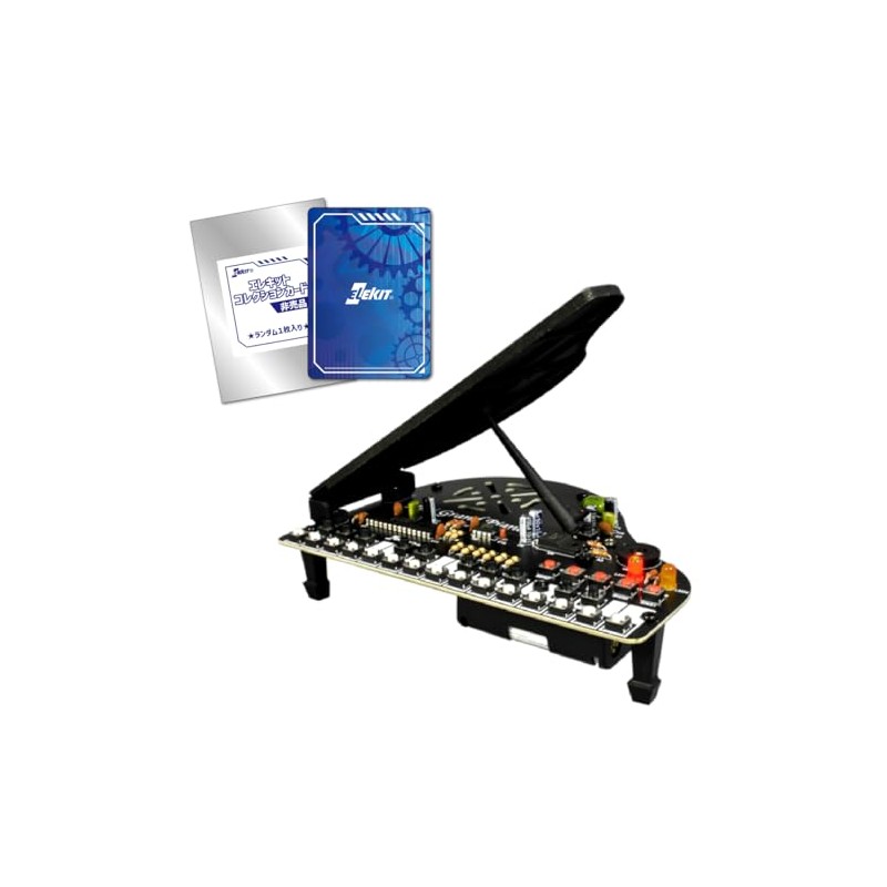 Elekit AW-865EC Mini Grand Piano (EC Limited Collection Card Included)