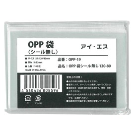 I.S. OPP-19 OPP Bags, Transparent, 100 Sheets, No Stickers, W3.1 x H4.7 inches (80 x 120 mm)