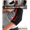RHYNO(ライノ) エルボースリーブ 7mm 肘サポーター ネオプレーン 両肘 ペア Elbow Sleeve 2枚組