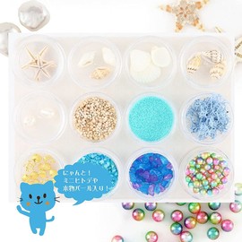 Princess-style Marine Parts with Mini Starfish Nail Resin Material, Set of 12 Types