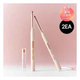 Peripera 페리페라 1+1 스피디 펜슬 라이너 Peripera 1+1 Speedy Pencil Liner