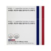 Neurolabs Supercritical Vegetable Altige Omega 3 727mg x 2 30