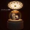 HABOWN Crystal Ball Music Box, 360° Rotating Wooden Music Box