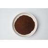 Giamaica Filter Coffee - Verona, Italy - 250 g (8.8