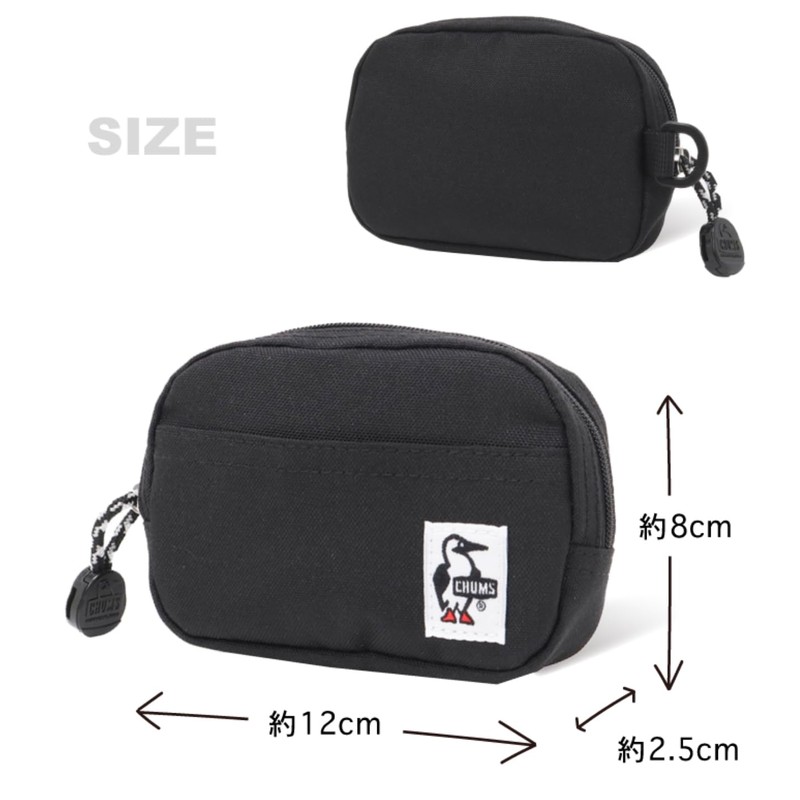 Chums Recycle Dual Soft Case Mt. Camo Pouch