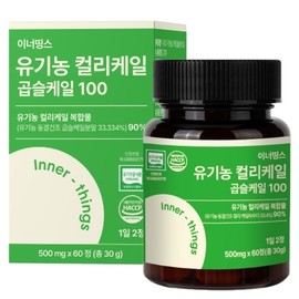 [Inner Things] Organic Curly Kale Gobscale 100 (60 tablets of 500mg) / [이너띵스] 유기농 컬리케일 곱스케일 100 (500mg 60정)