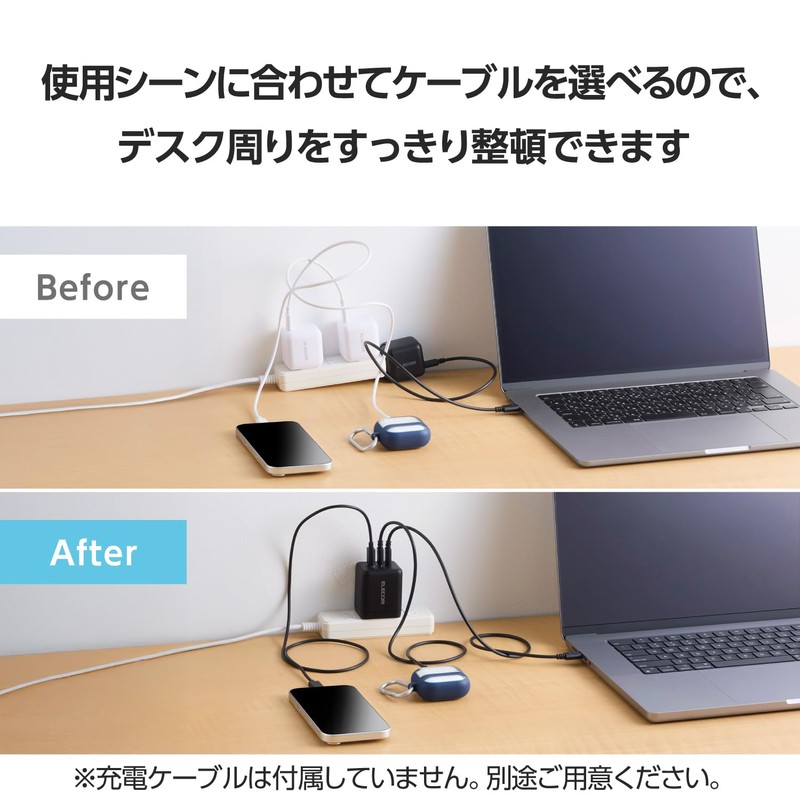 Elecom MPA-AC104100BK Charger, 100 W, 3 Ports, USB-C x 2,