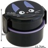 Skater (SKATER) Kiki's Delivery Service Lunch Box Jiji Studio Ghibli