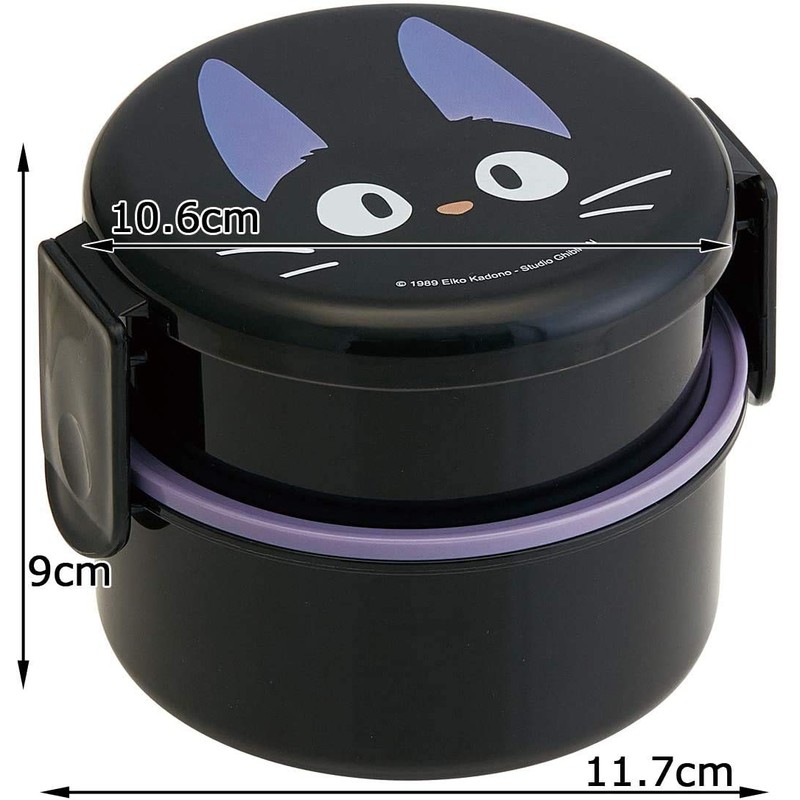 Skater (SKATER) Kiki's Delivery Service Lunch Box Jiji Studio Ghibli