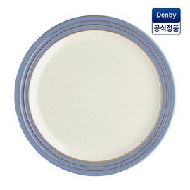 Denby Heritage Fountain Dinner Plate / 덴비 헤리티지 파운틴 디너 플레이트