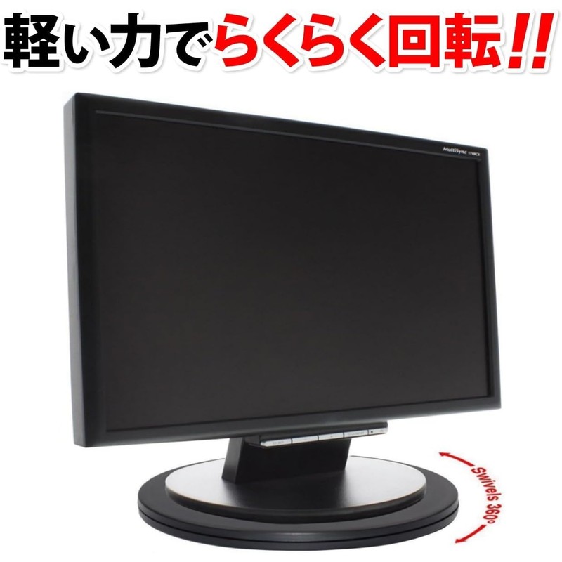 Kuymquat Rotating Stand, Rotator, TV, PC, Monitor Screen, 360 Degree