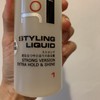 JONESTONE HAIR SCULTING GEL 260ML