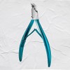 내꺼득템 Stainless Steel Cuticle Nipper Small Nail Care Tool for Nail Shops