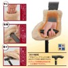 Nigipoka-chan Gloves for Cane Grip with Bare Hands, Cold Protection,