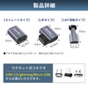 Japanese Company USB-C to USB-C Adapter for USB C to