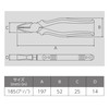 Victor Electric Power Pliers (Elastomer Cover Included) 10.4 inches (265