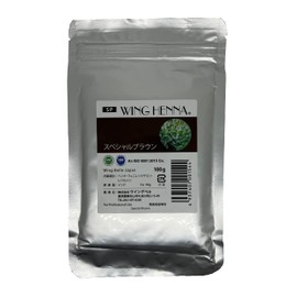 Wings Henna Special Brown G