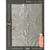 Japax JNL333 Garbage Bags, 1.8 gal (30 L), Transparent, Height