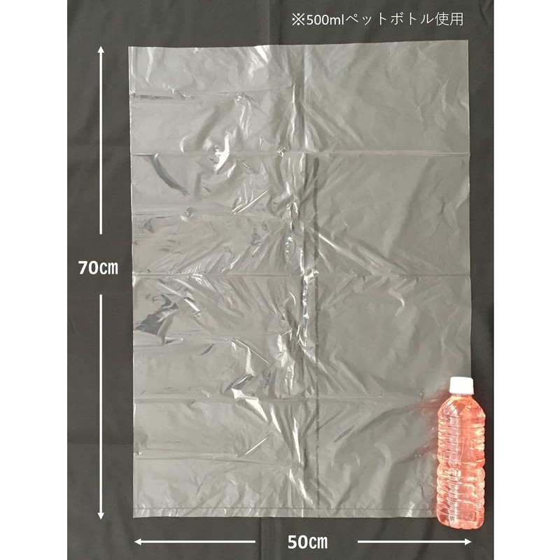 Japax JNL333 Garbage Bags, 1.8 gal (30 L), Transparent, Height