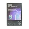 Doctor Bullet Dr. Bullet Phuung Fabiflora Sir2max 440mg 14 capsules